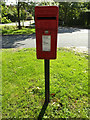 TM1762 : Low Road Postbox by Geographer