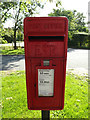 TM1762 : Low Road Postbox by Geographer