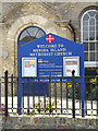 TM0113 : Mersea Island Methodist Church sign by Geographer