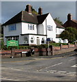 SJ5441 : Bridgewater Family Medical Practice, Whitchurch by Jaggery