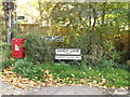 TM3764 : Sandy Lane sign by Geographer