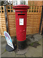 TL6001 : Blackmore Post Office George V Postbox by Geographer