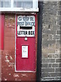 TL9640 : Post office letter box, Boxford by Humphrey Bolton