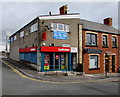 SS8177 : Ladbrokes and Ross Computing, New Road, Porthcawl by Jaggery