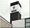 J0053 : Railway station clock, Portadown (May 2016) by Albert Bridge