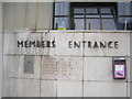 TQ3782 : Former Poplar Town Hall, Bow Road: Members' Entrance by Christopher Hilton