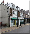 SN7810 : Costcutter, Ystradgynlais by Jaggery