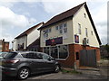 TM0954 : Curry Inn Restaurant, Needham Market by Geographer