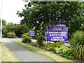 SJ8543 : Clayton: entrance to Northwood Garden Centre by Jonathan Hutchins