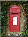 TM0280 : Whitehouse Farm George V Postbox by Geographer