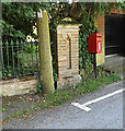 TM0070 : Four Ashes Postbox by Geographer