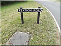 TM1886 : Station Road sign by Geographer