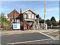 TM0595 : Attleborough Signal Box & Station Road George VI Postbox by Geographer