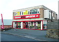 SE3037 : Edinburgh Bicycle Co-operative, Chapel Allerton. Leeds by Humphrey Bolton