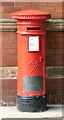 SD5329 : VR Postbox PR1 1 by Gerald England