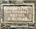 SK0580 : Bethel date stone by Gerald England