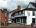 SJ9223 : 10 Church Lane and 35 Mill Street, Stafford by Alan Murray-Rust