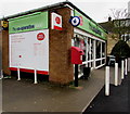 SO8103 : Queen Elizabeth II postbox outside the village post office, King's Stanley by Jaggery