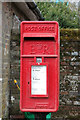 TL1219 : Copt Hall Postbox by Geographer