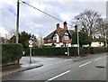 SJ8740 : Junction of Albert Road and Barlaston Old Road, Trentham by Jonathan Hutchins