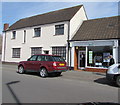 ST3390 : Well Pharmacy, High Street, Caerleon by Jaggery