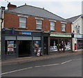 SO6303 : Greggs, 63 Newerne Street, Lydney by Jaggery