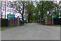 TG4900 : Entrance to Lound Water Treatment Works by Geographer