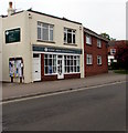 SY1287 : Robert Frith Optometrists in Sidmouth by Jaggery