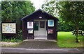 SU2299 : Cotswold Canals Trust information point, St. John's Lock, Lechlade-on-Thames, Glos by P L Chadwick