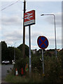 TM0932 : Manningtree Railway Station sign by Geographer