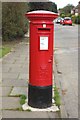 NZ3863 : Postbox, Cleadon Hill Road, Cleadon Park by Graham Robson