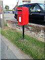 TL9426 : Spring Lane Postbox by Geographer