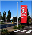 ST1675 : KFC Drive Thru sign, Leckwith, Cardiff by Jaggery