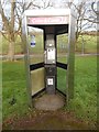 SU8194 : Former KX300 Telephone Kiosk in Piddington by David Hillas