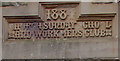 SM9516 : 1884 inscription on a Prendergast wall, Haverfordwest by Jaggery