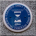 ST1289 : Blue plaque on the wall of Spar, Abertridwr by Jaggery