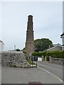 SW7042 : Pednandrea stack, Redruth by Chris Allen