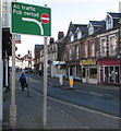 SO2914 : All traffic/Pob cerbyd direction sign alongside the A40 Frogmore Street, Abergavenny by Jaggery