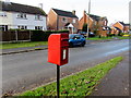 SO7708 : Queen Elizabeth II postbox, School Lane, Whitminster by Jaggery