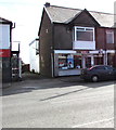 ST2179 : HSBC UK, 794 Newport Road, Rumney, Cardiff by Jaggery