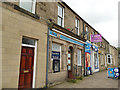 NY8464 : Haydon Bridge - the old bank by Stephen Craven