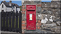 J5771 : Postbox, Ballyboley by Rossographer