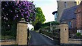 SK3516 : Road entrance to the Water Tower, Ashby-de-la-Zouch by Oliver Mills