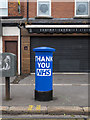 J3273 : Pillar box, Belfast by Rossographer