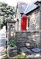 SE1935 : Fagley Lodge, Fagley, Bradford by Rich Tea