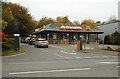 NS5573 : McDonald's, Milngavie by Richard Sutcliffe