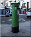 J5081 : Postbox, Bangor by Rossographer