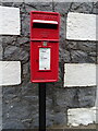 NO4703 : Elizabethan postbox on Main Street, Colinsburgh by JThomas