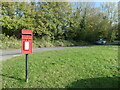 SU4721 : Post box, Church Lane, Brambridge by Christine Johnstone