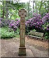 SU9547 : Limnerslease grounds - Modern Celtic Cross - western side by Rob Farrow